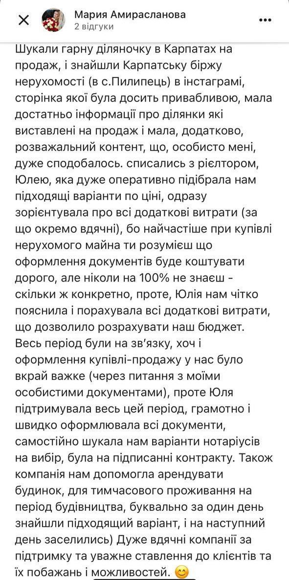 photo_2025-10-15_18-37-53