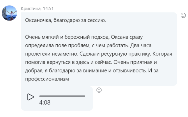 3_easy_ways_to_minimize_burn_out__2