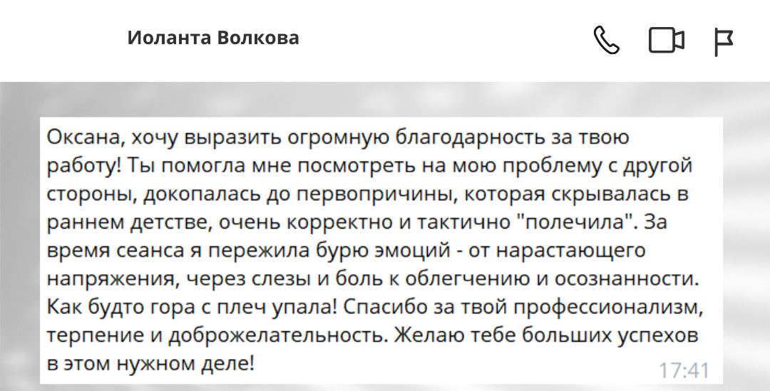 3_easy_ways_to_minimize_burn_out__8