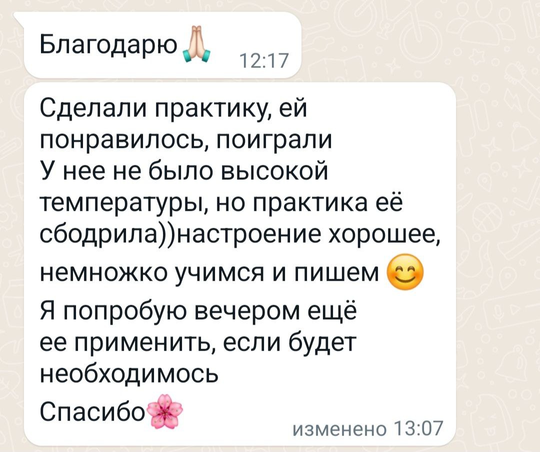 photo_2024-06-15_11-05-36