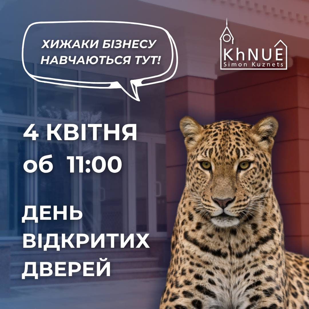 kaktus