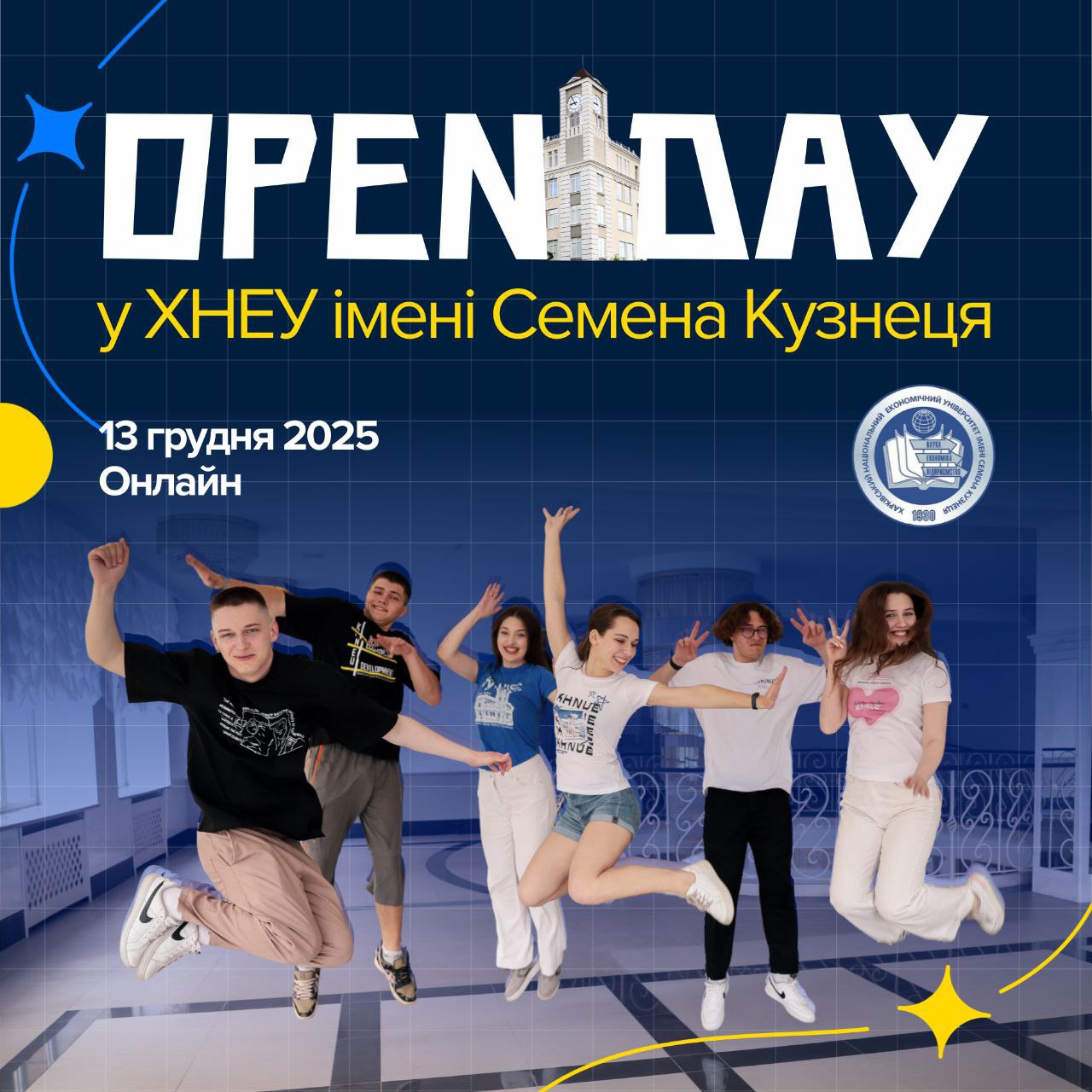 open-day