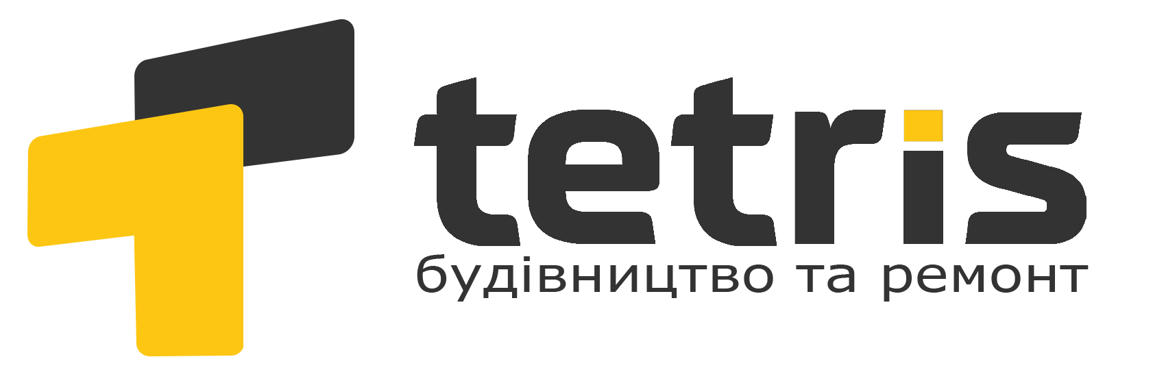Kopiya_logo_2022_zhovto_chornyy