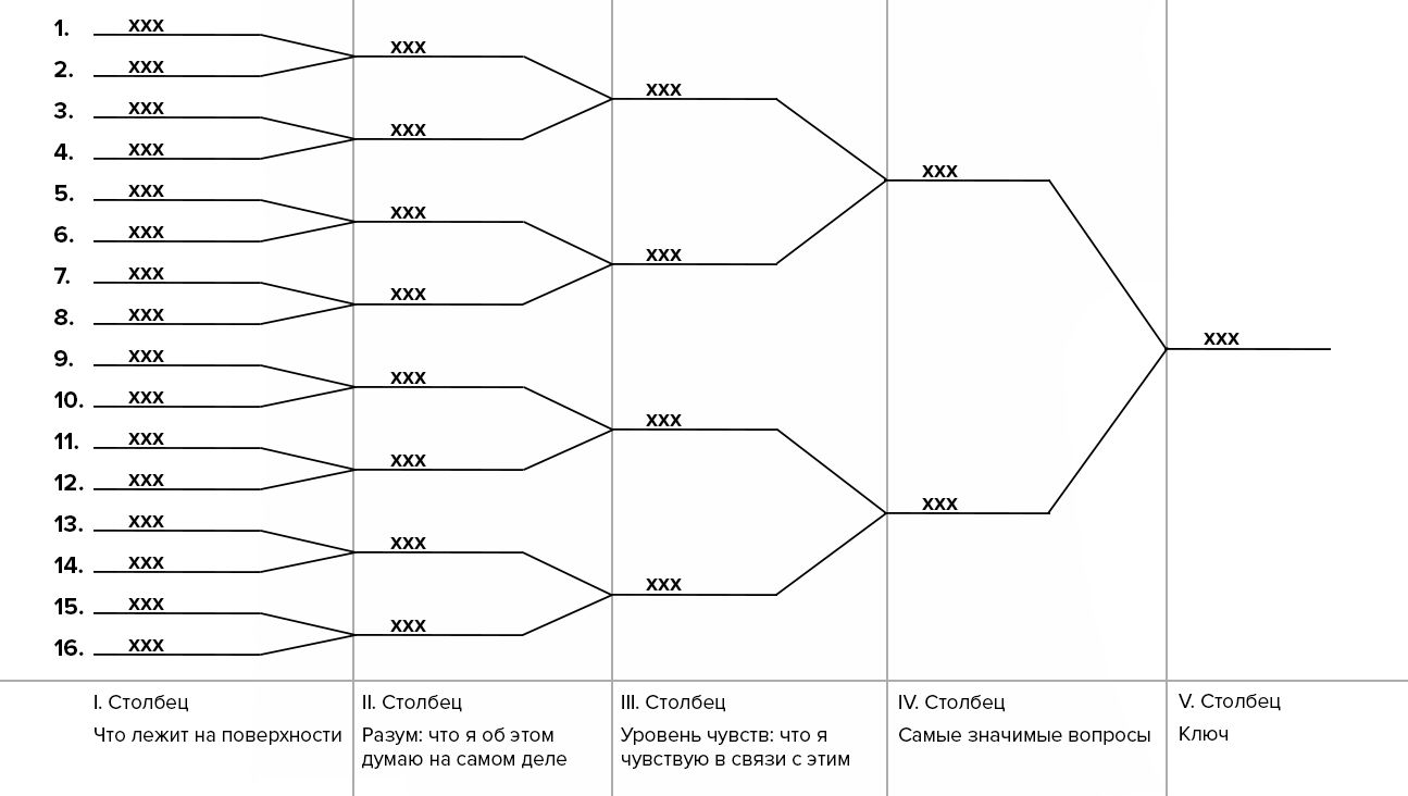 4c4f56_acff2cdd2b3e4fd997f3e4aaa8f678d6mv2