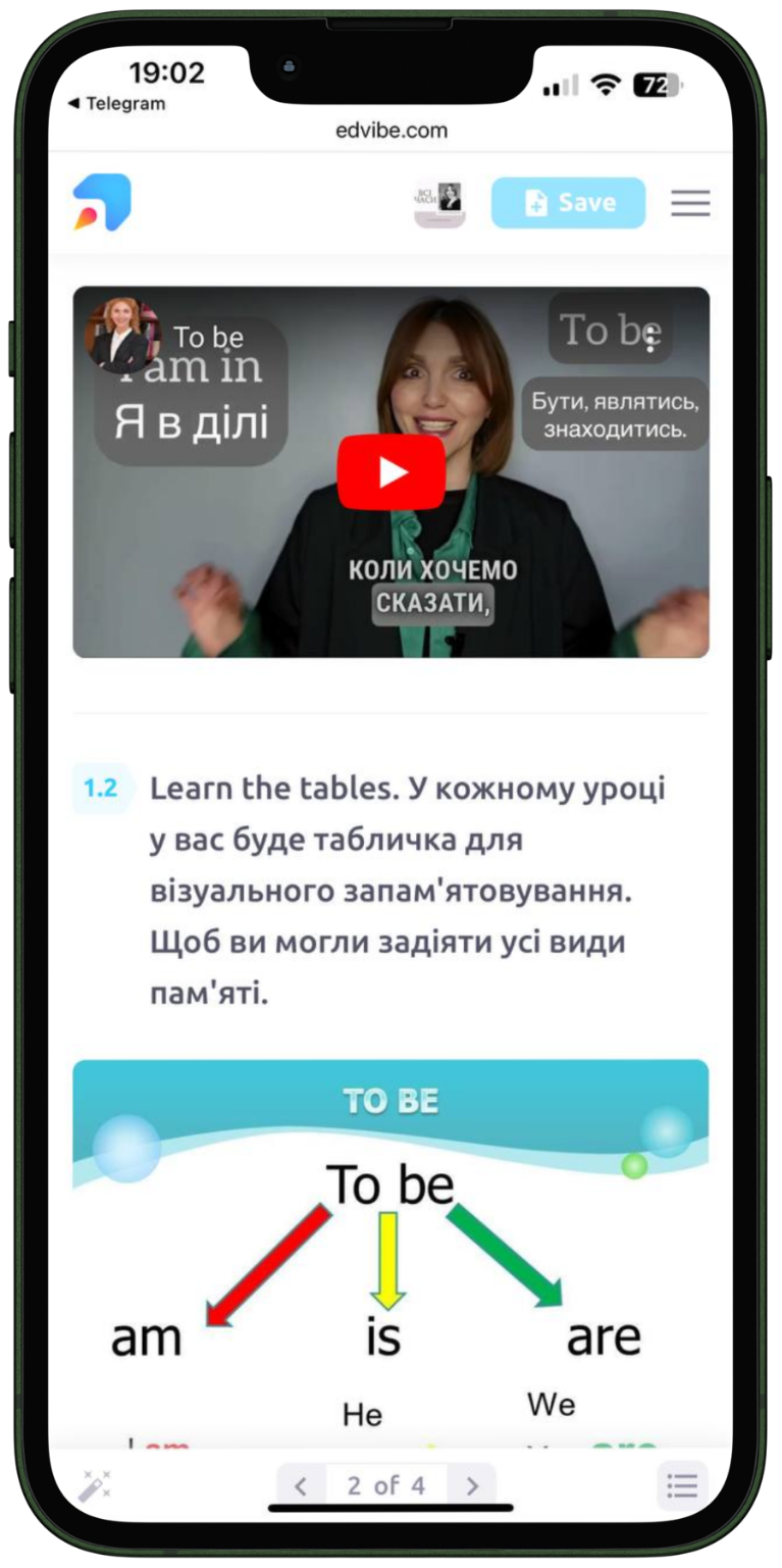 60-ti_denniy_onlayn_kurs_7