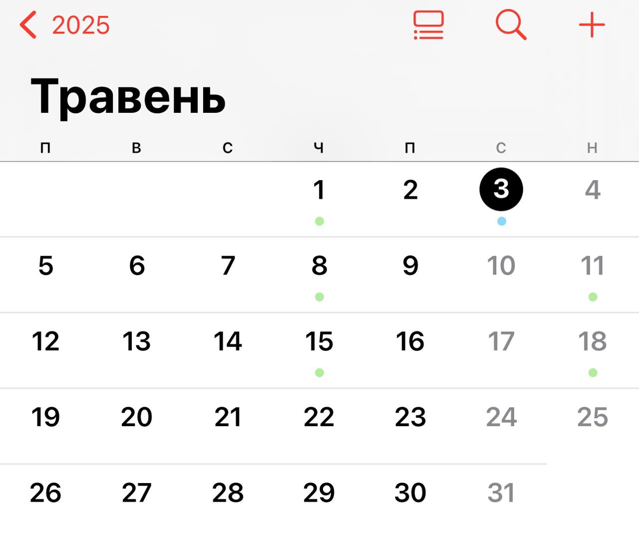 photo_2025-03-22_20-28-02