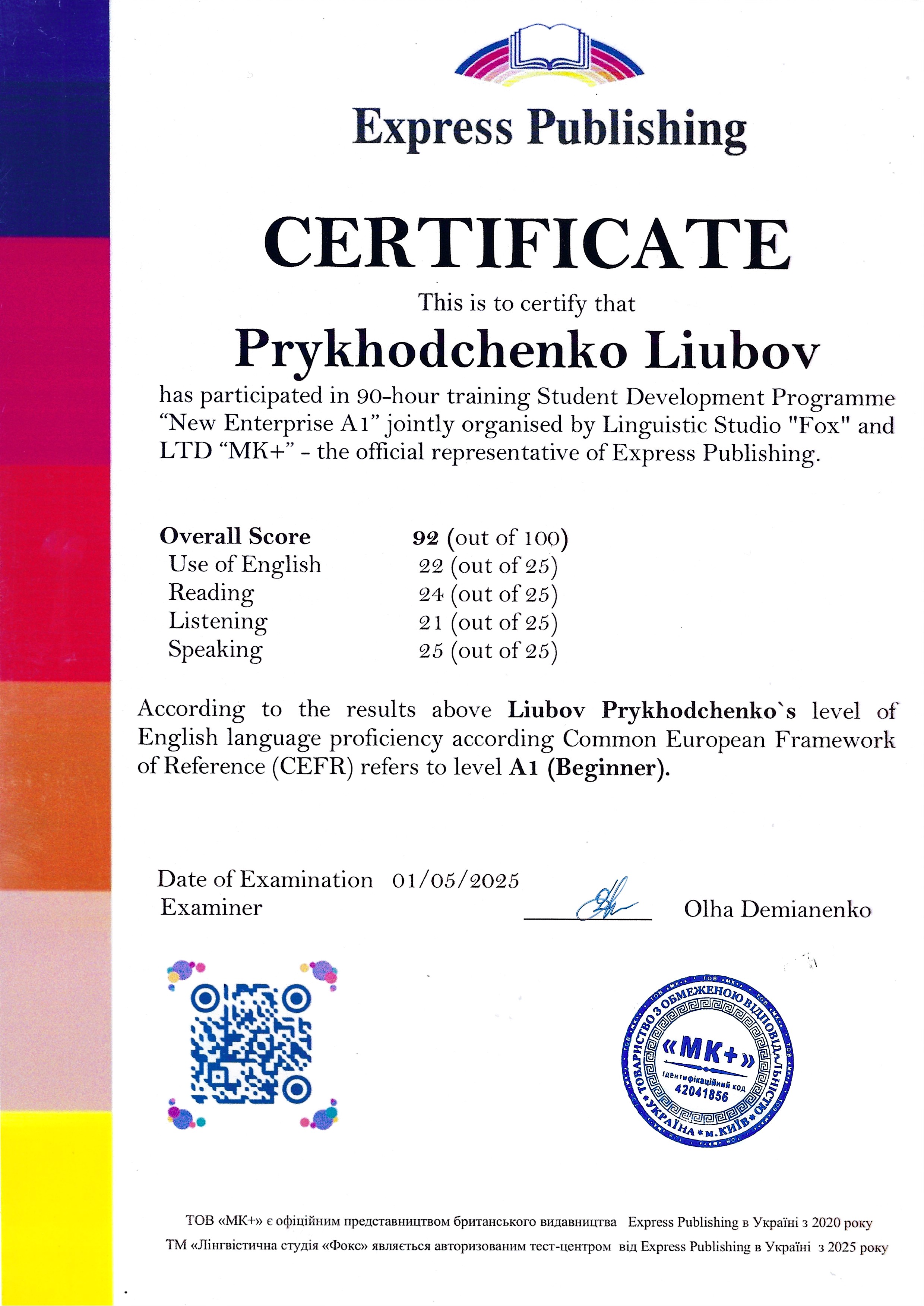 Dokument_2025-05-07_164718