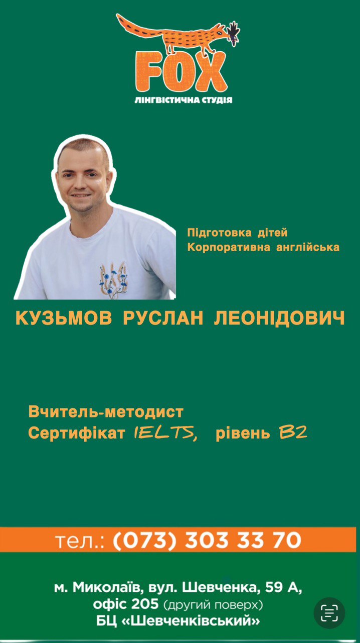 photo_2024-03-07_18-04-50