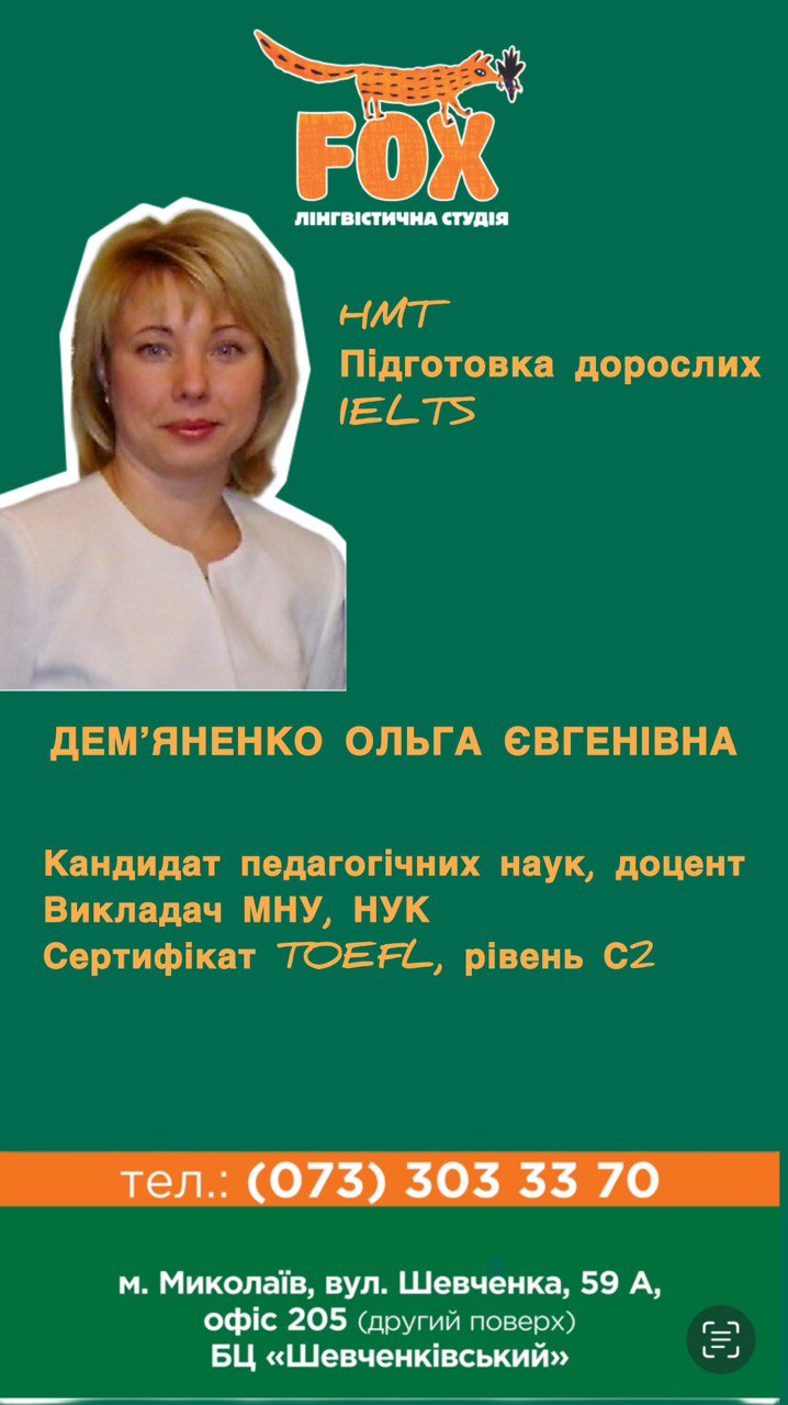 photo_2024-03-07_18-04-50_2