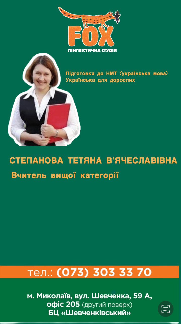 photo_2024-03-07_18-04-50_3