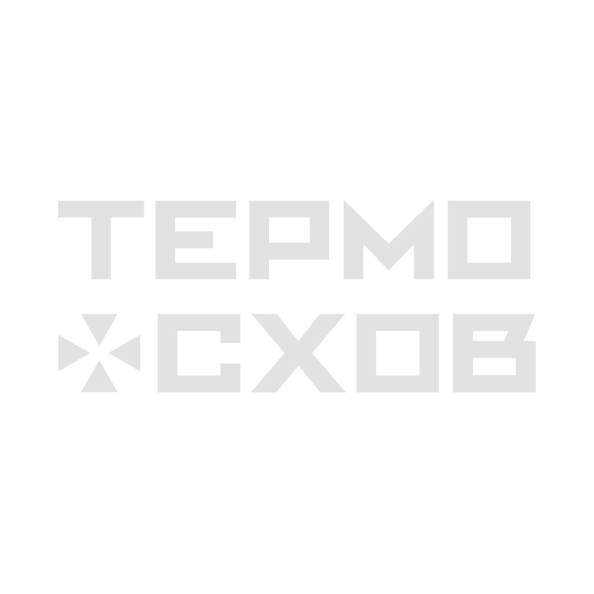Logo_Termoshov_bilii2