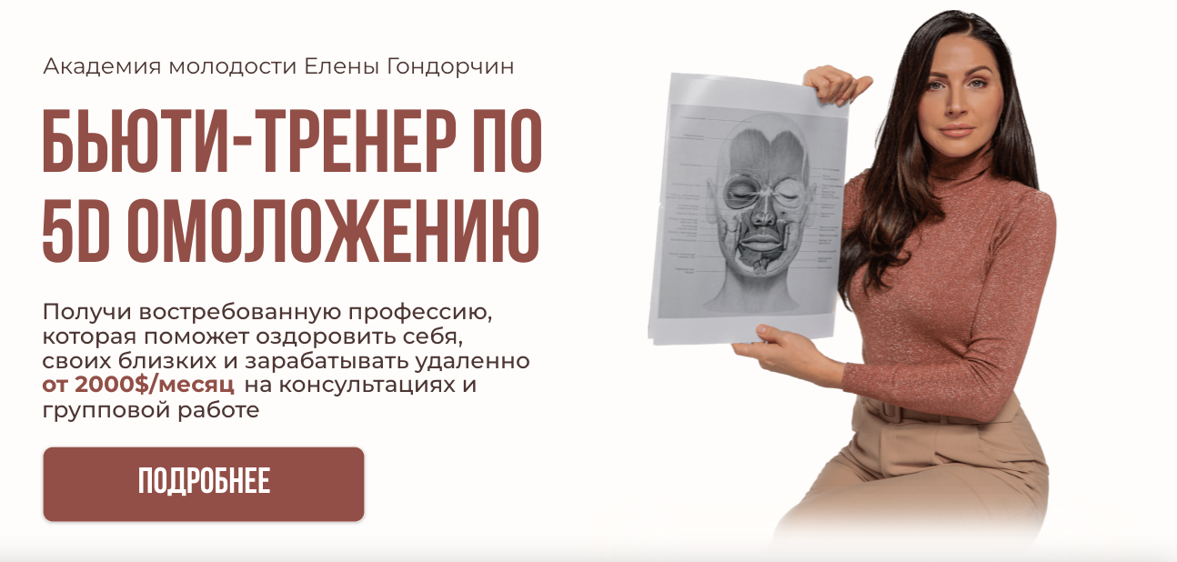 Snimok_ekrana_2023-06-01_v_12.45.21