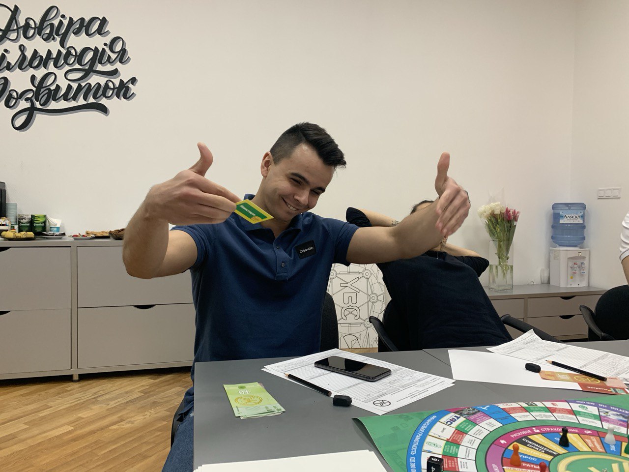 84451B34-DEC3-4255-B3E2-0F7883B82431