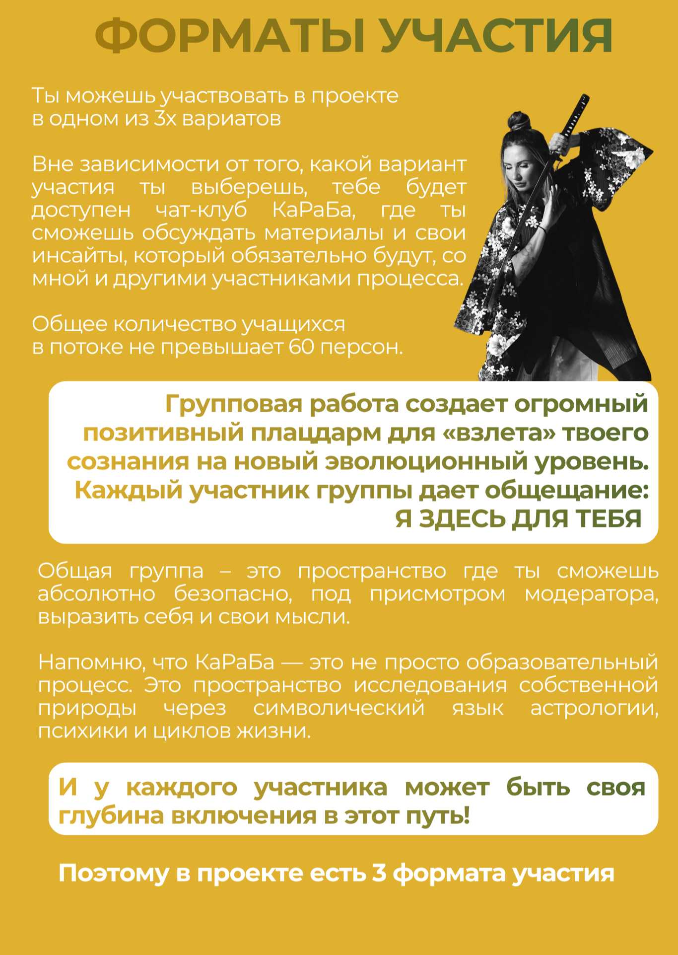 2026_16-34-7.jpg