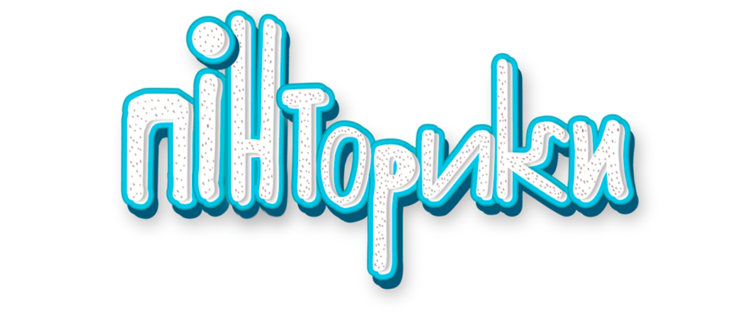 logo-pintoryky