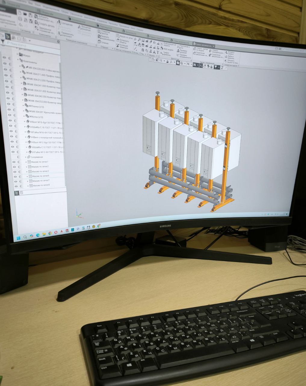 photo_2024-10-14_17-07-06