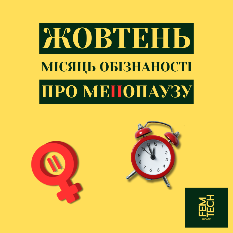 Menopause_month