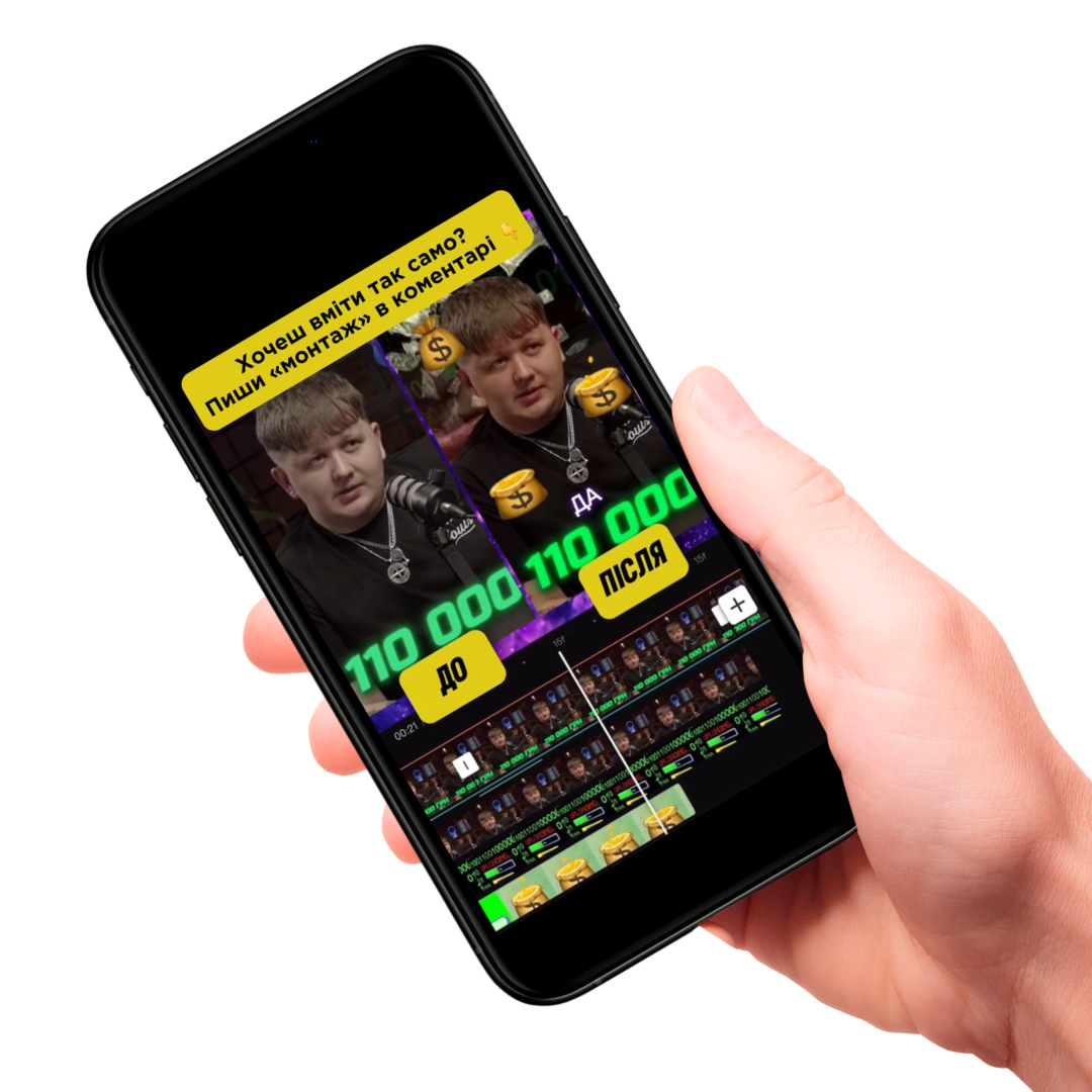 Dizayn_bez_nazvaniya_2