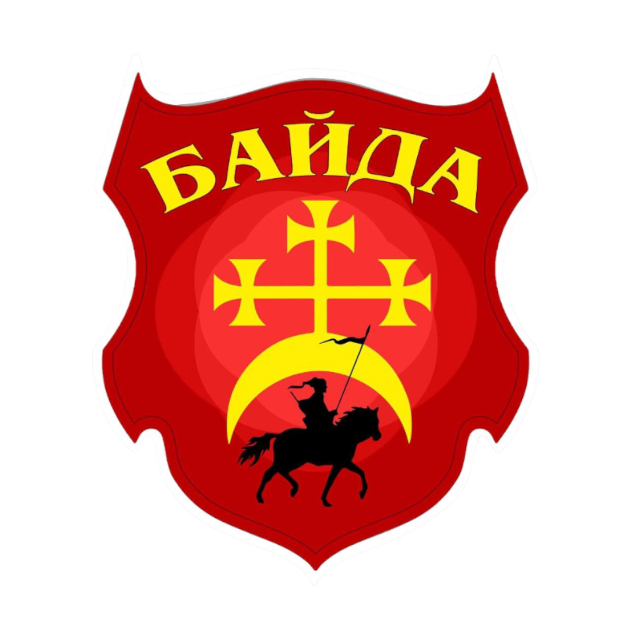 506635003_122226910790189312_5246148098476063270_n