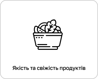 Group_2363