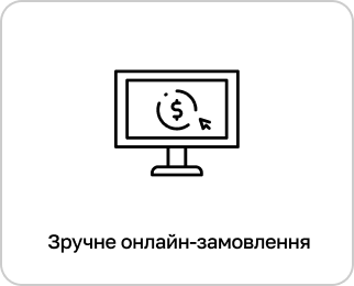 Group_2364