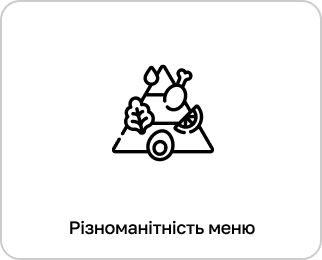 Group_2365