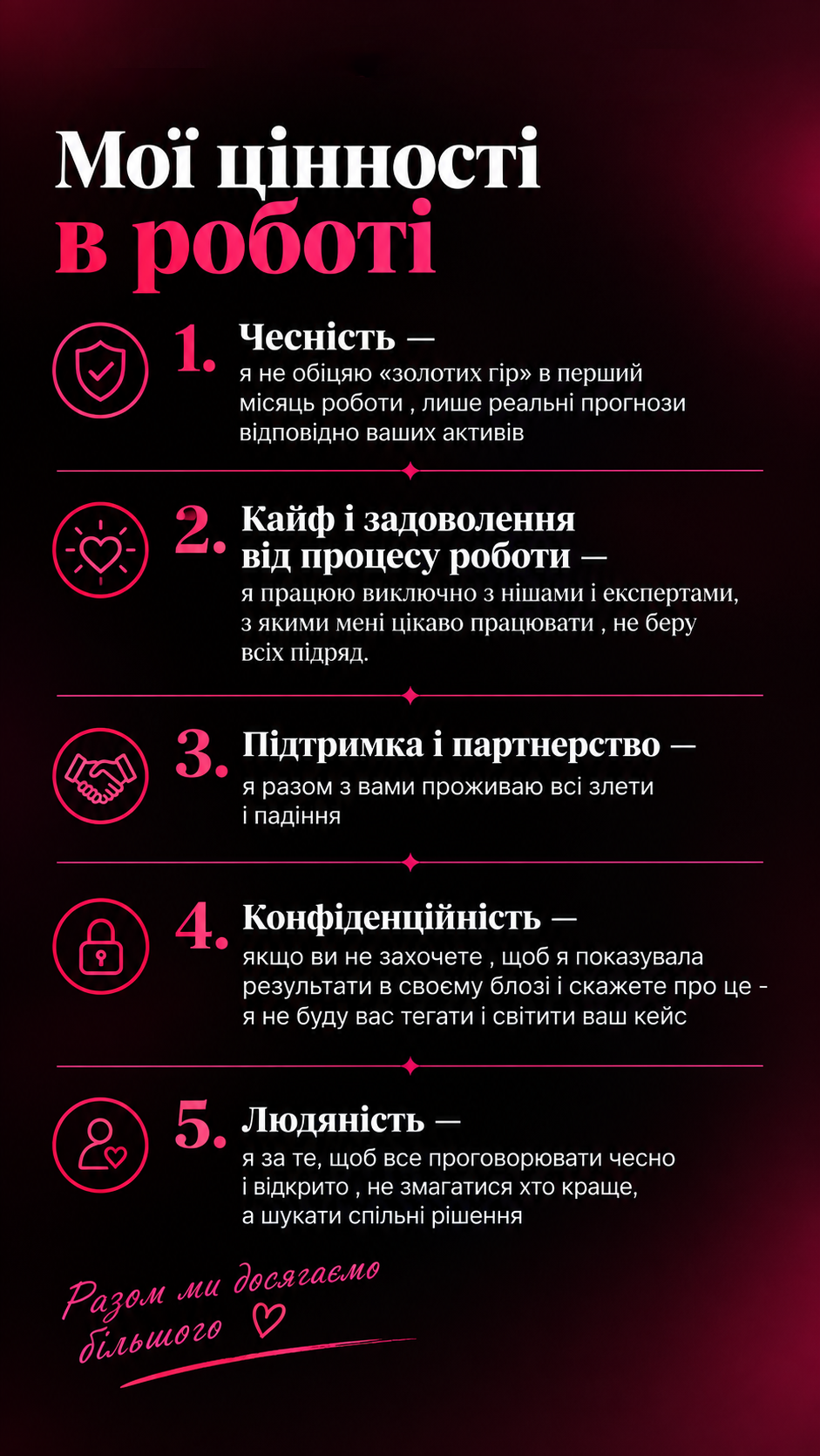 0161a5d5-18b0-489a-8e0b-58063997d17d