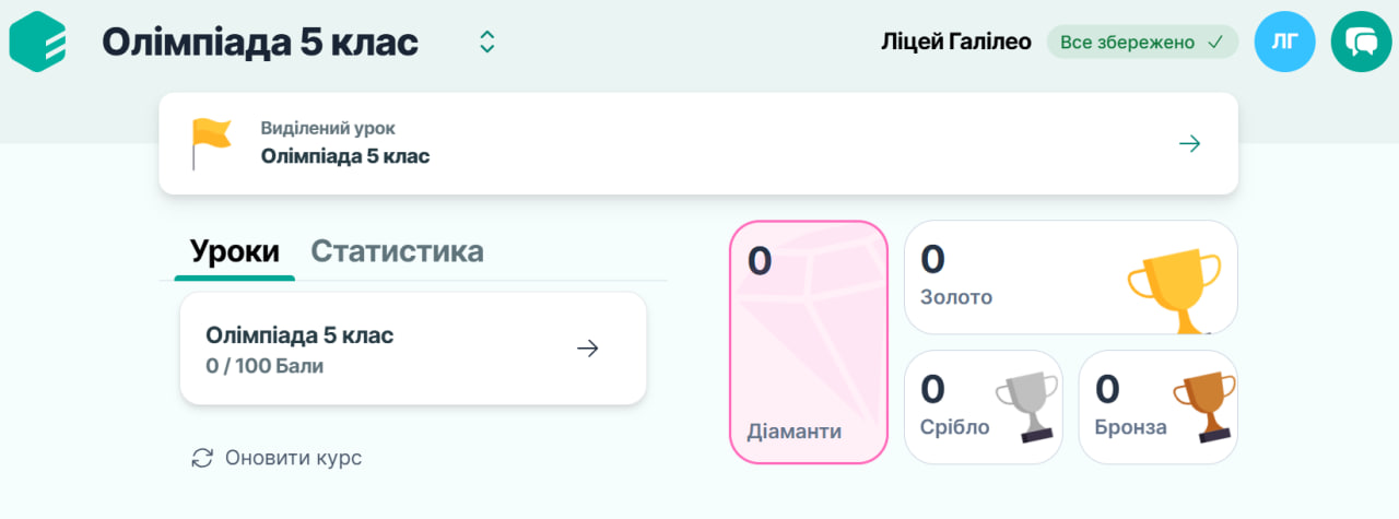 photo_2026-03-03_21-09-33