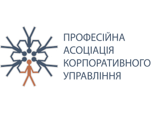 ПАКУ2