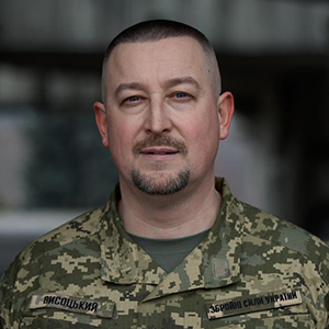Высоцкий_300