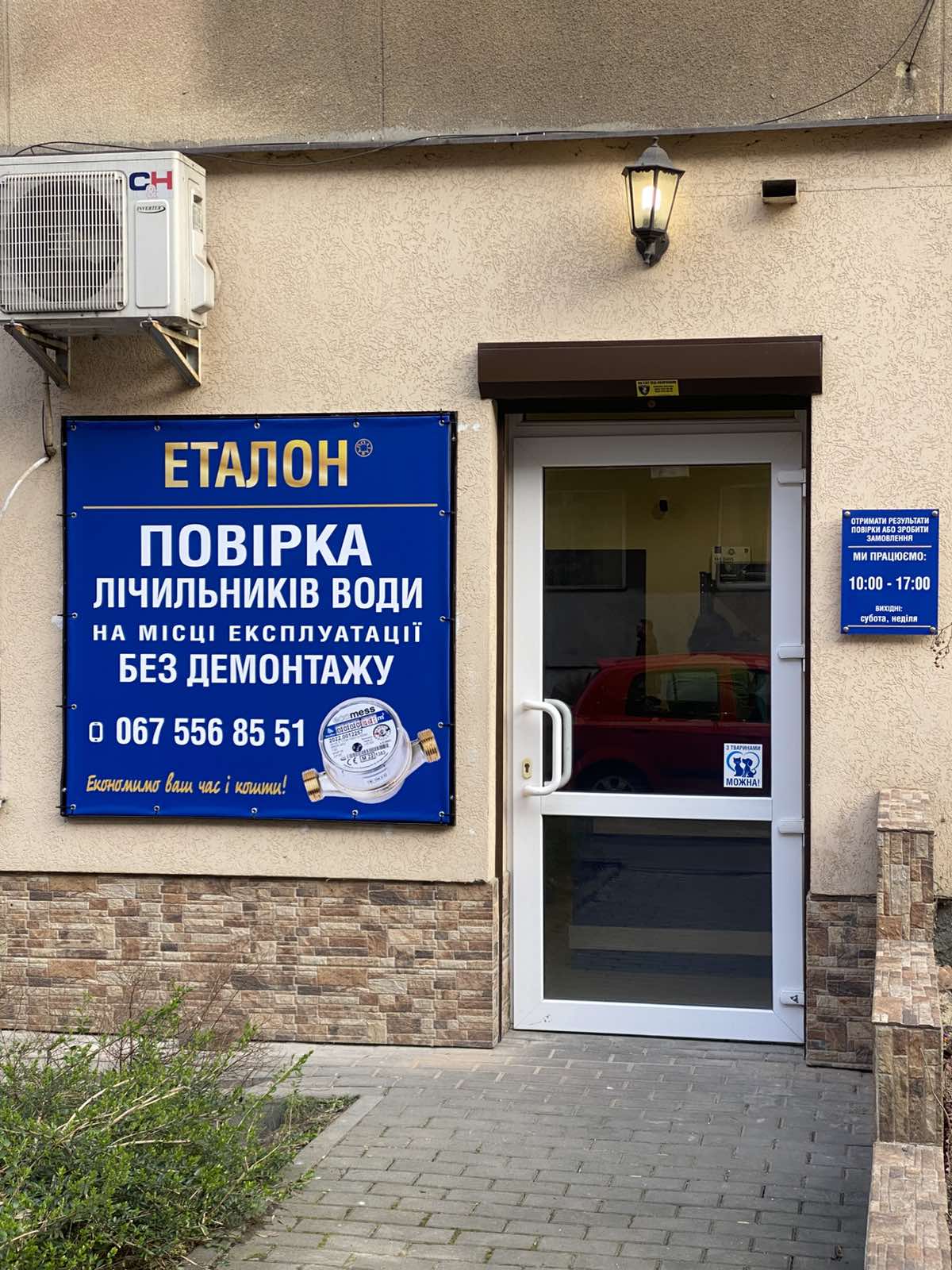 0-02-05-8fbe8ae3aca9720af209c9803825ecb4981d7b146b79dd547cd9bc0ff53b2472_65c2fb5141c0921c