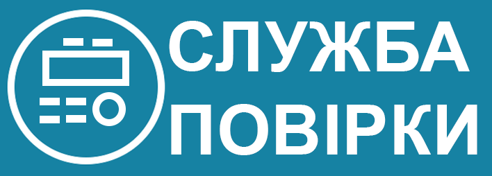 Logotip_lichilnik3