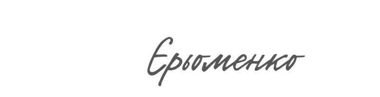Rada_logo_bolshoy-levo