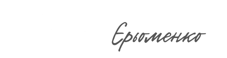Rada_logo_bolshoy-tsentr