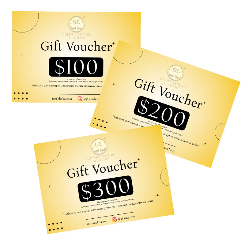 ukr_voucher