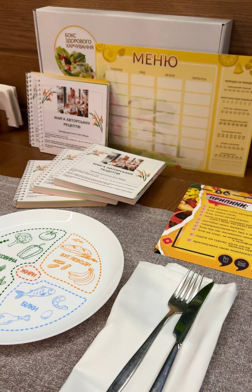 photo_4_2023-11-27_18-32-09