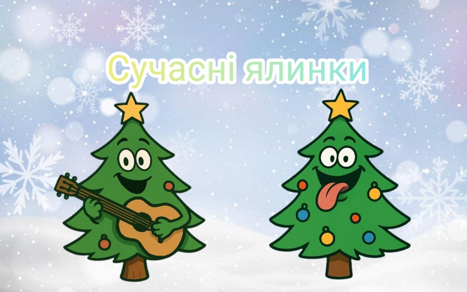 IMG-17c0225e1aa6c0bec388edc2280d35b7-V