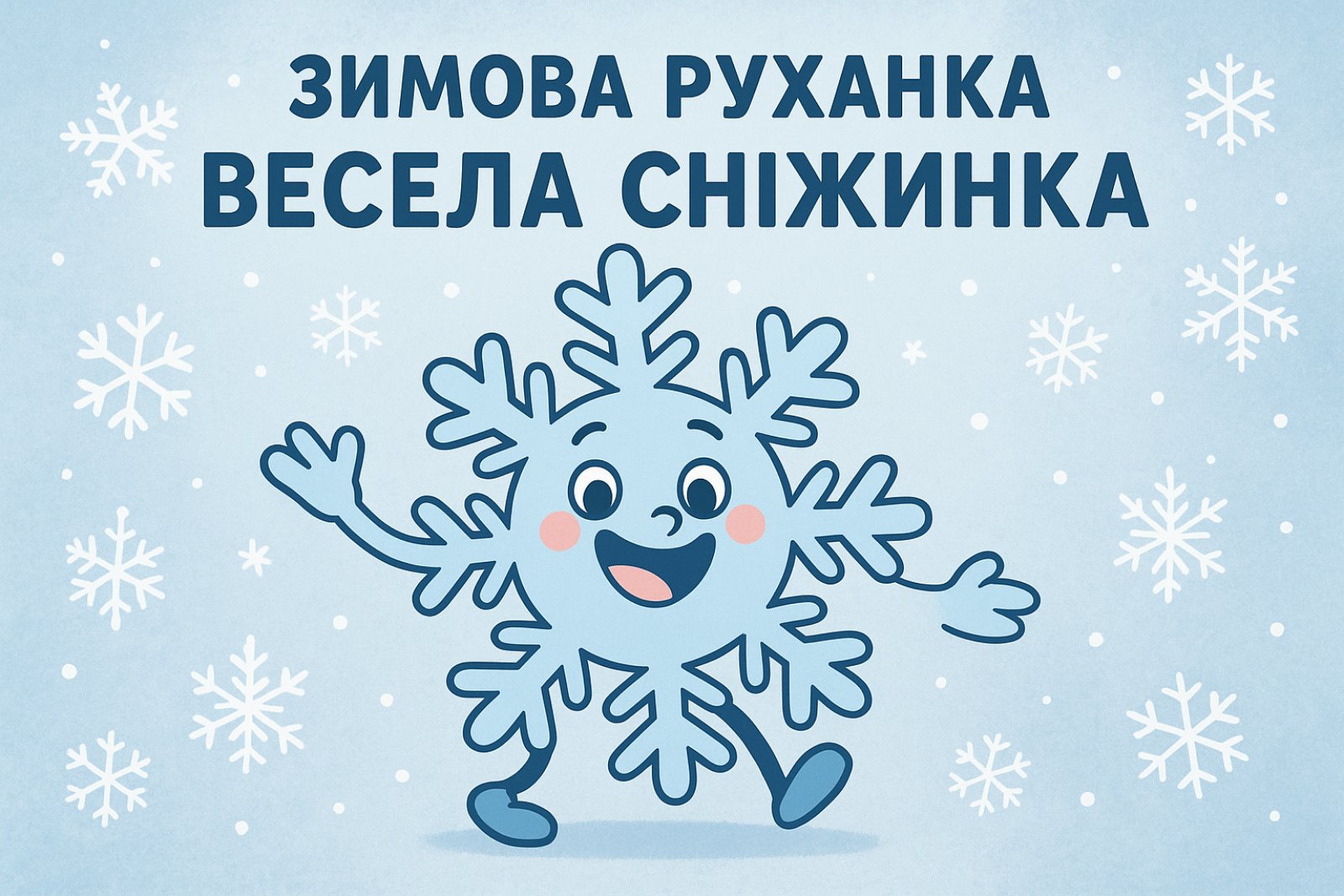 IMG-b8f75377c303d4275361a06f24c63262-V