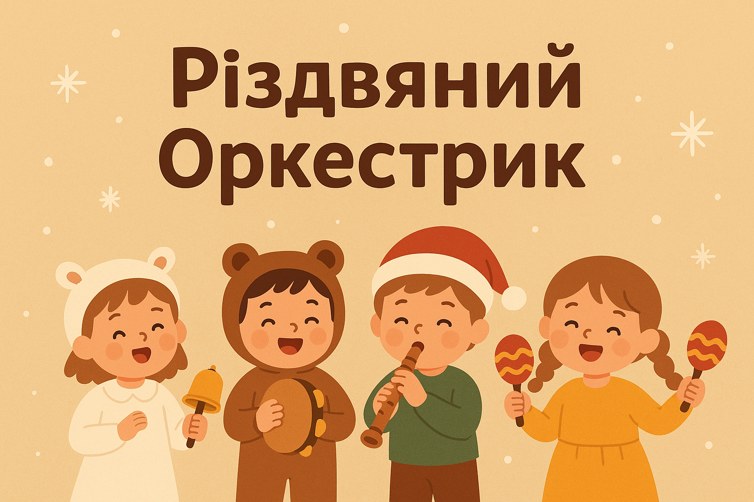 file_000000001760720a8347d2973c40f248