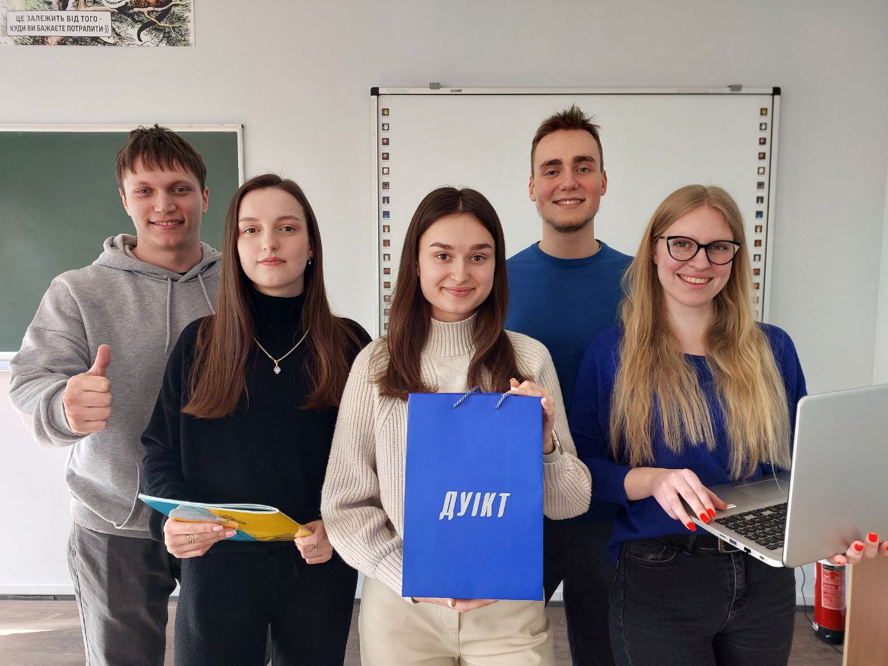 photo_2025-03-18_14-10-59