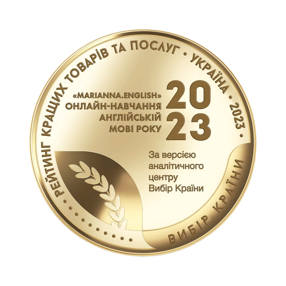 award3