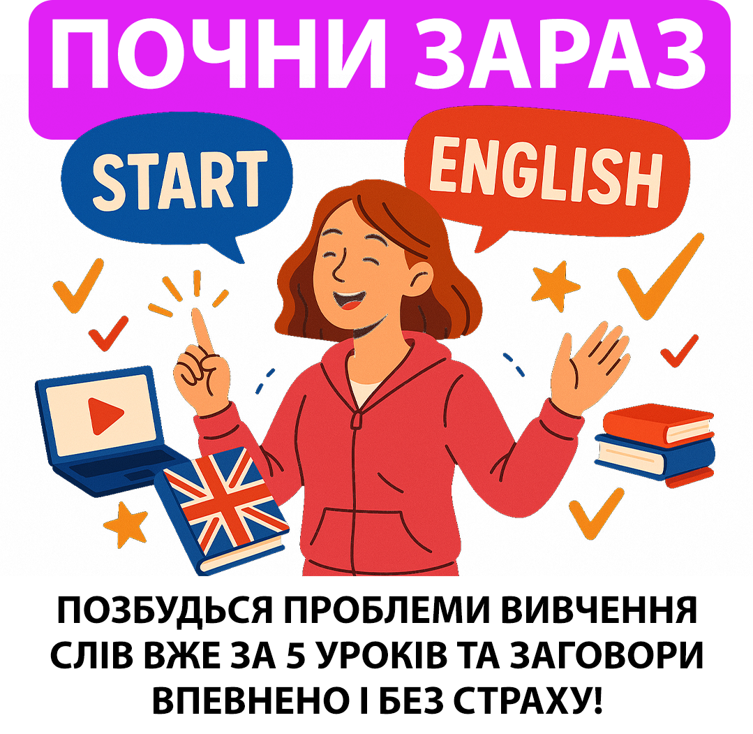 StartNow