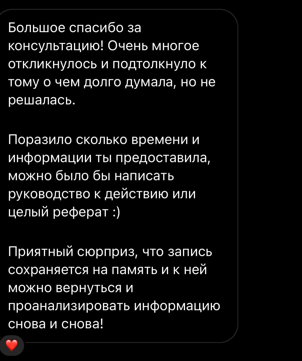 photo_2023-06-11_19-57-45