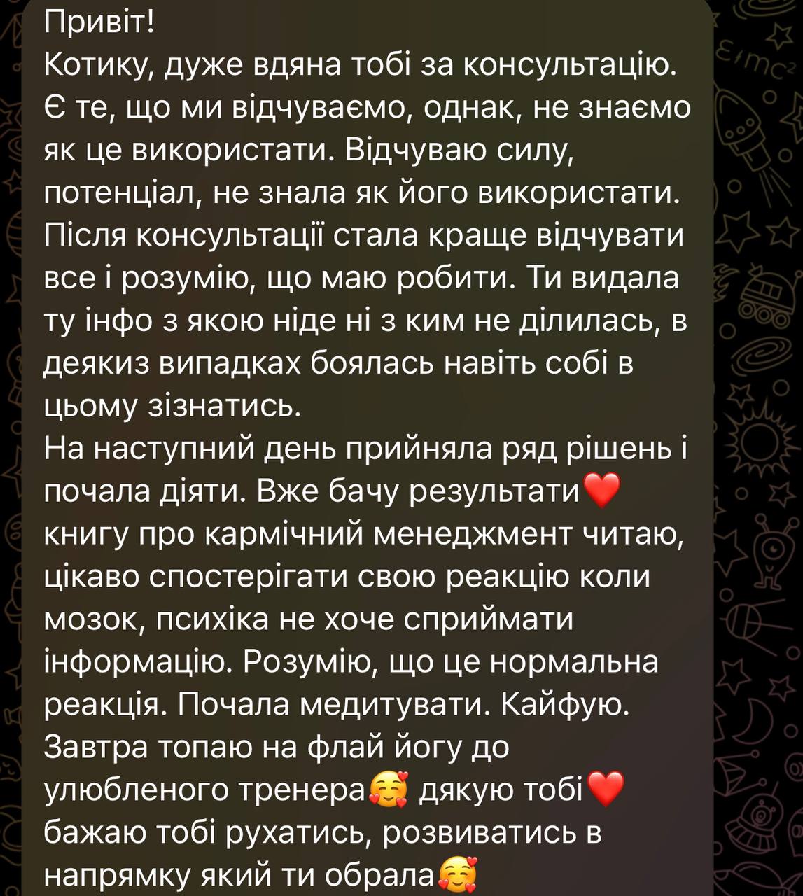 photo_2023-07-05_10-04-18