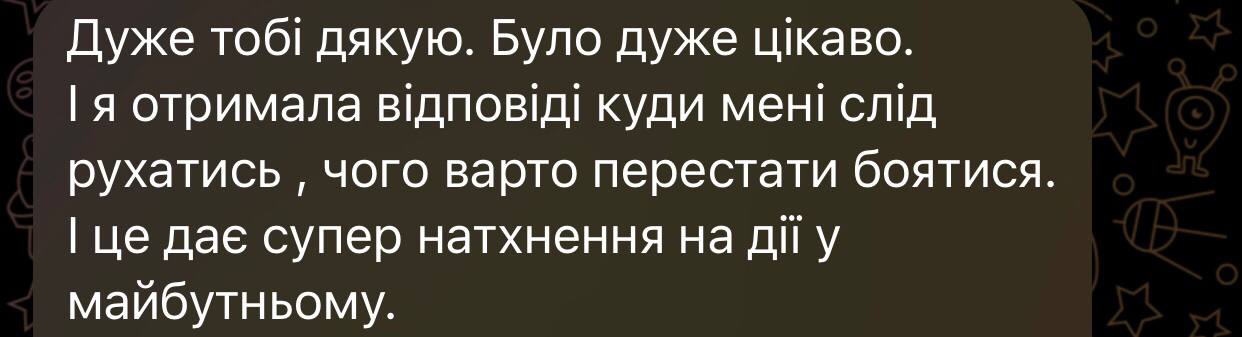 photo_2024-10-22_17-40-50