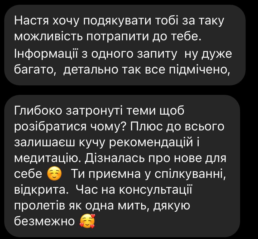 photo_2024-10-22_17-45-21