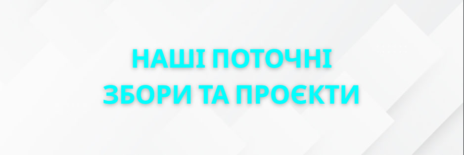 з