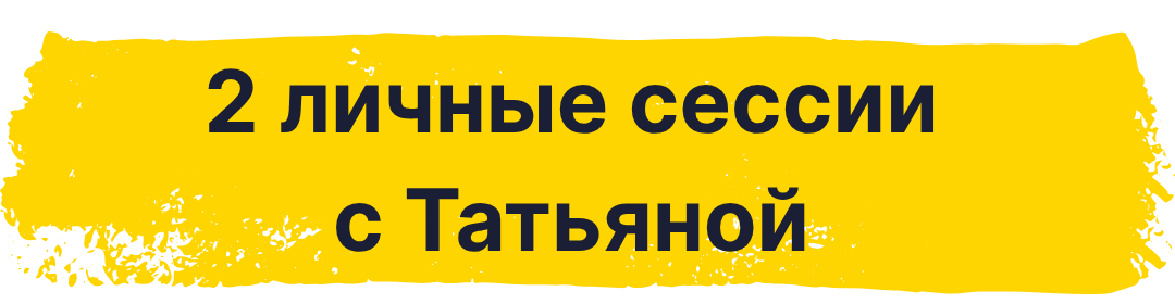 89нрнрранеп