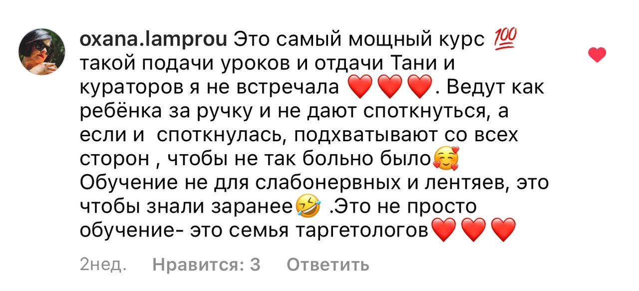 photo_2023-08-22_00-00-10