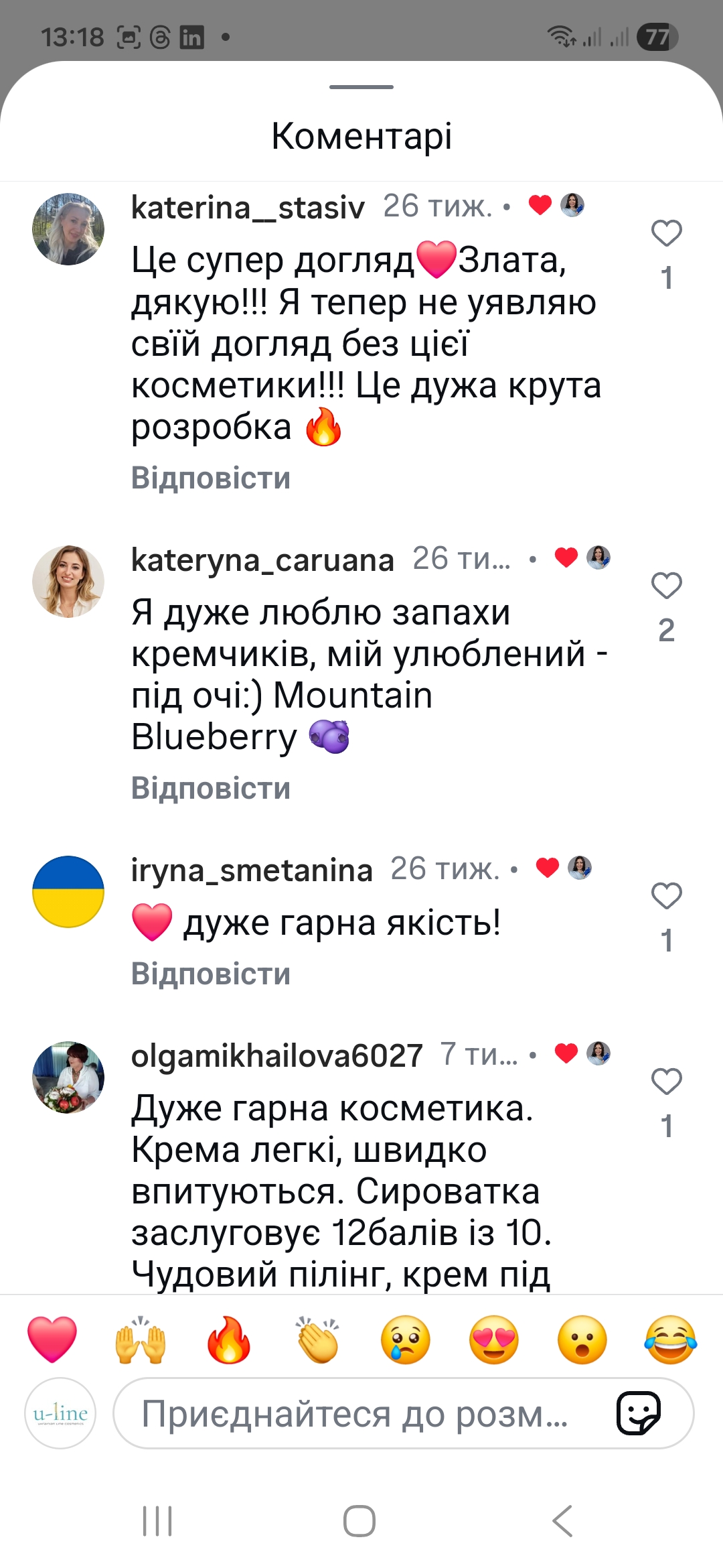 Screenshot_20260112_131832_Instagram